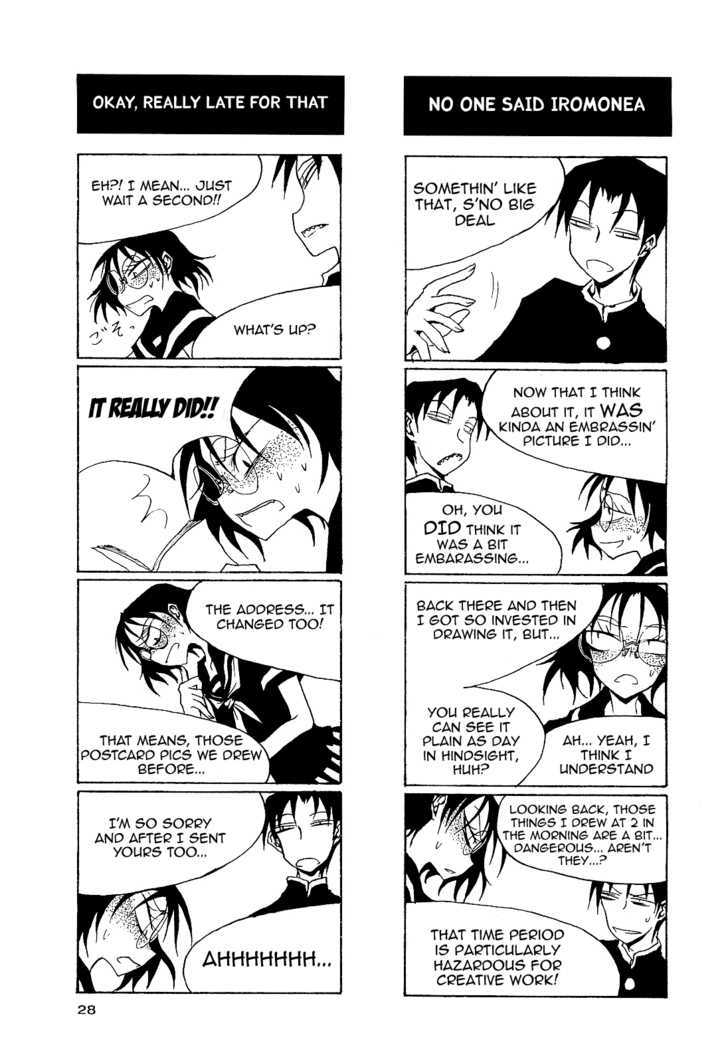 Houkago Play R Chapter 19 page 3 - Chapter 19
