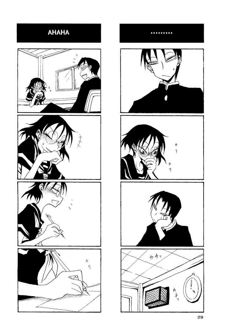 Houkago Play R Chapter 19 page 4 - Chapter 19