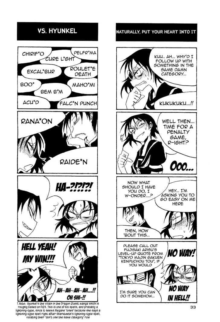 Houkago Play R Chapter 19 page 8 - Chapter 19