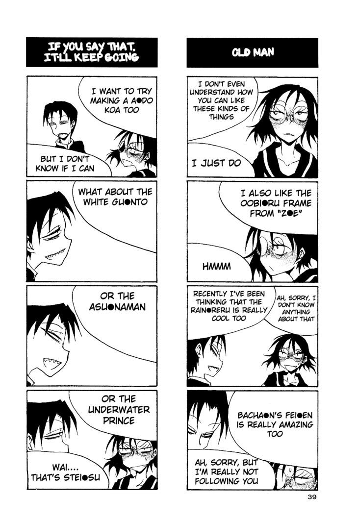 Houkago Play R Chapter 20 page 5 - Chapter 20