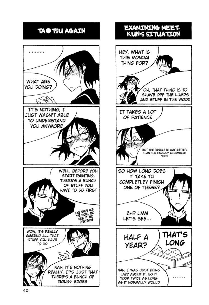Houkago Play R Chapter 20 page 6 - Chapter 20