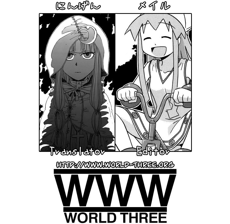 Houkago Play R Chapter 21 page 9 - Chapter 21
