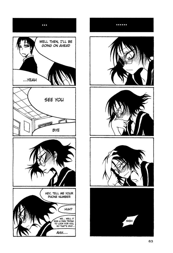 Houkago Play R Chapter 23 page 5 - Chapter 23