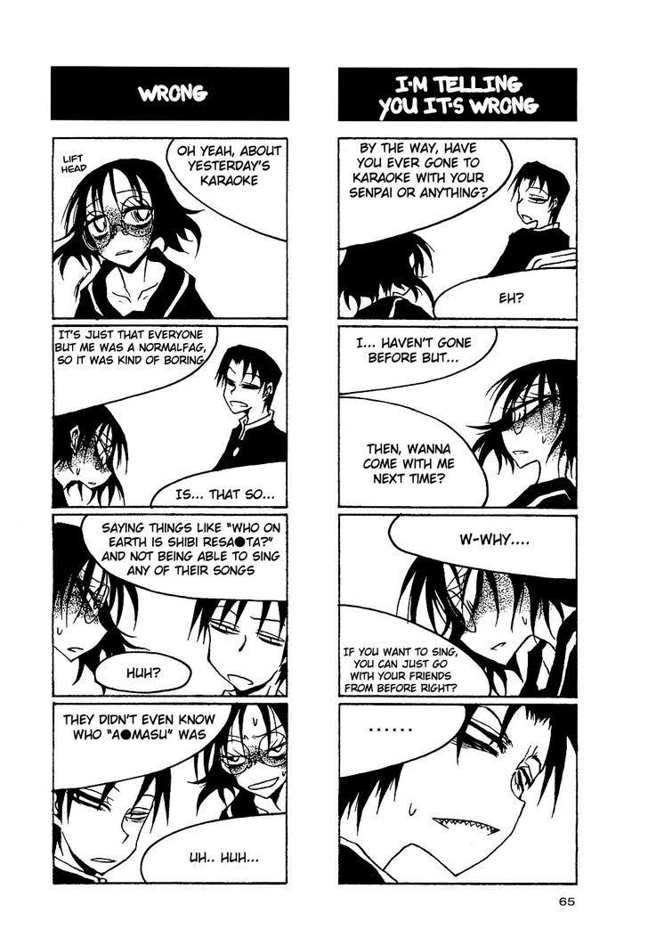 Houkago Play R Chapter 23 page 7 - Chapter 23