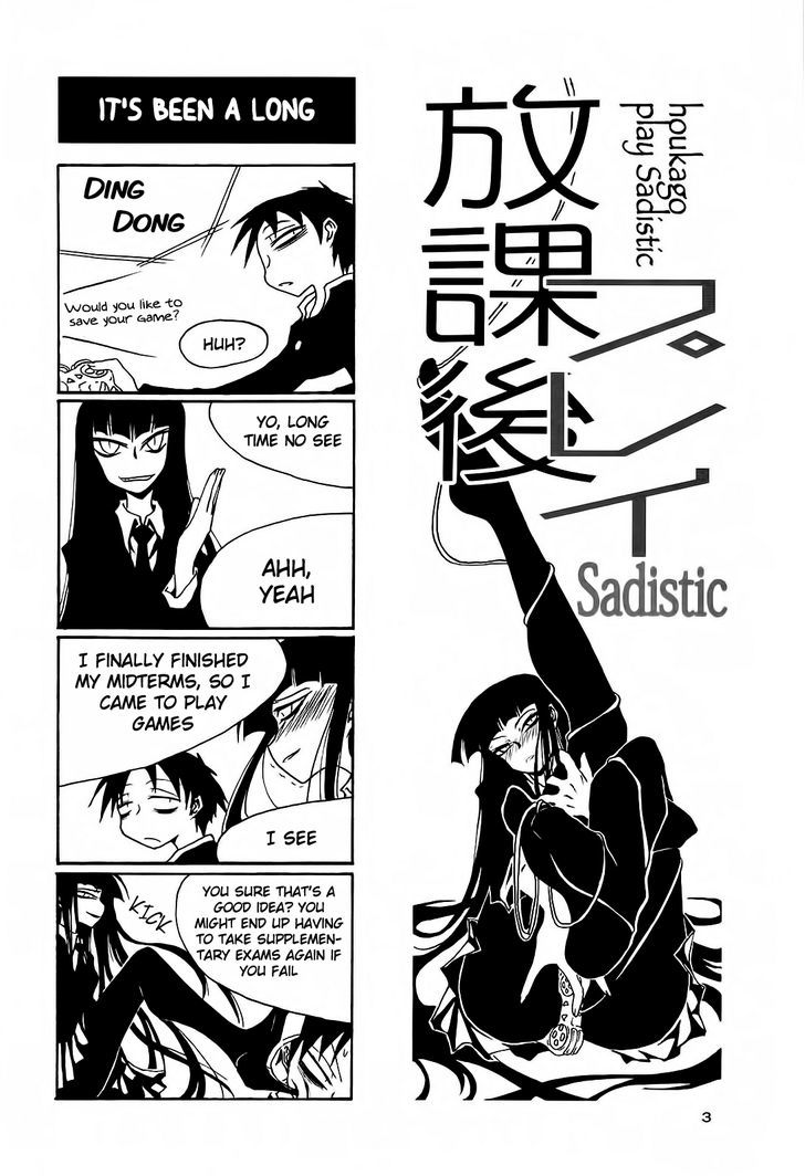 Houkago Play R Chapter 31 page 2 - Chapter 31