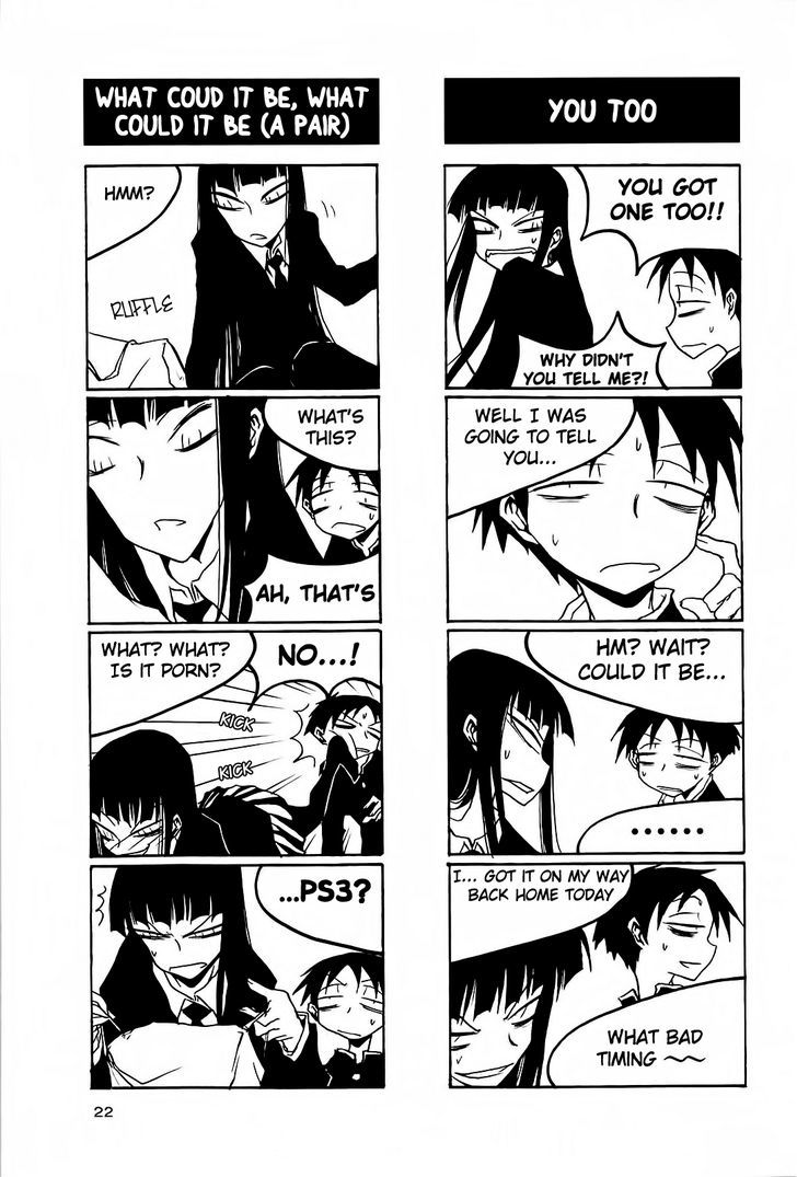 Houkago Play R Chapter 33 page 4 - Chapter 33