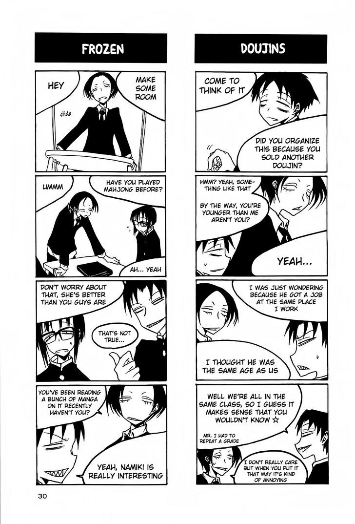 Houkago Play R Chapter 34 page 4 - Chapter 34