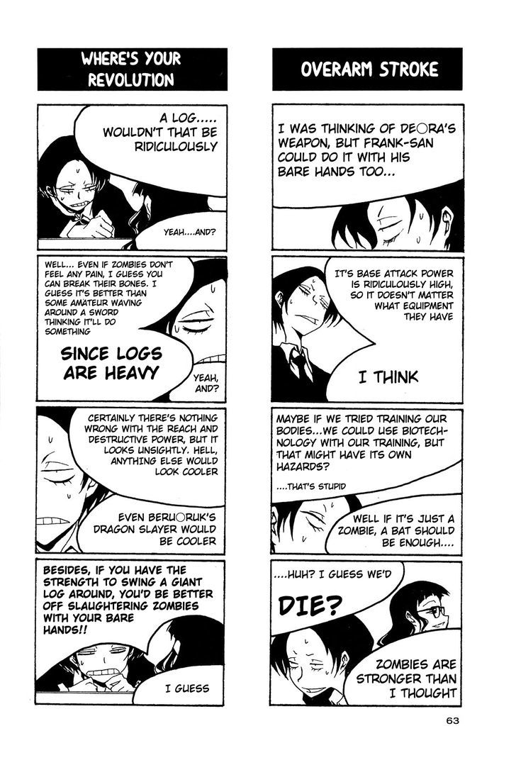 Houkago Play R Chapter 38 page 5 - Chapter 38
