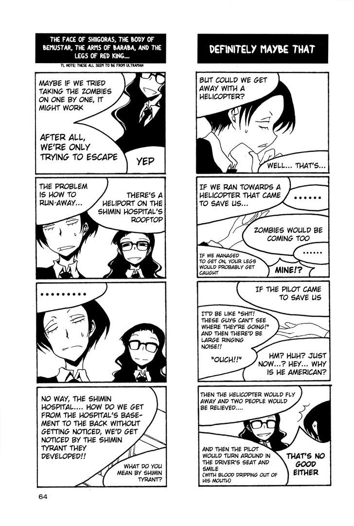 Houkago Play R Chapter 38 page 6 - Chapter 38