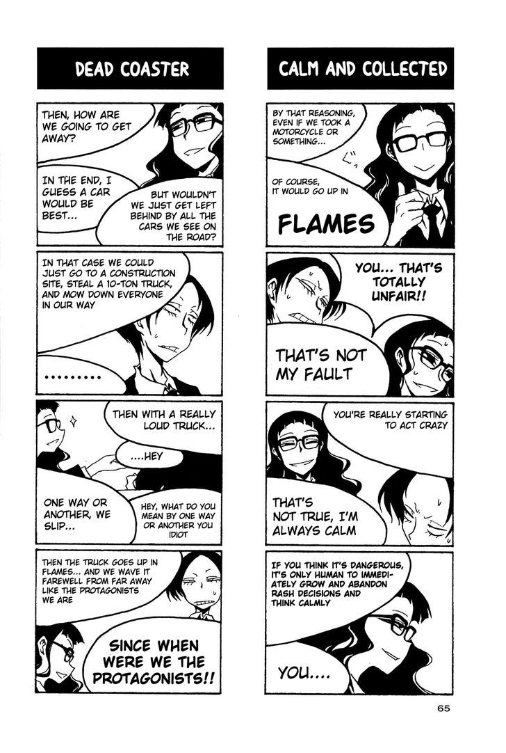 Houkago Play R Chapter 38 page 7 - Chapter 38