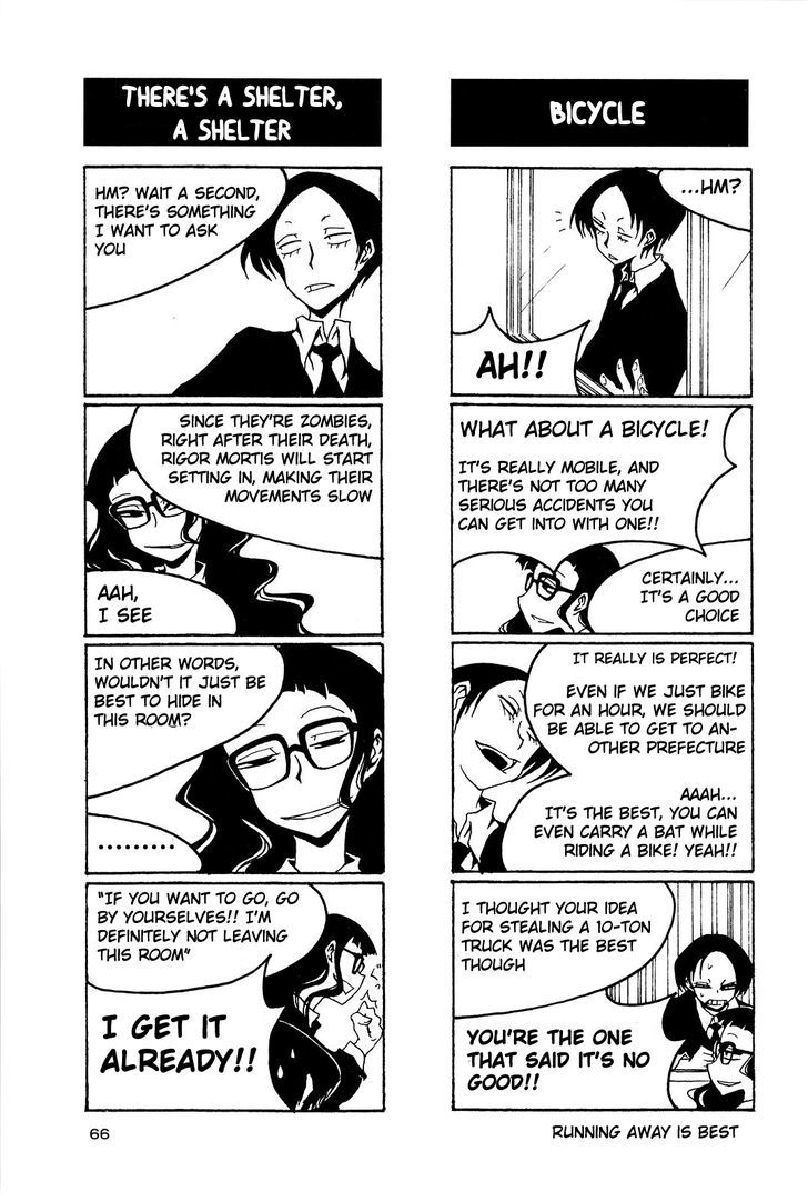 Houkago Play R Chapter 38 page 8 - Chapter 38