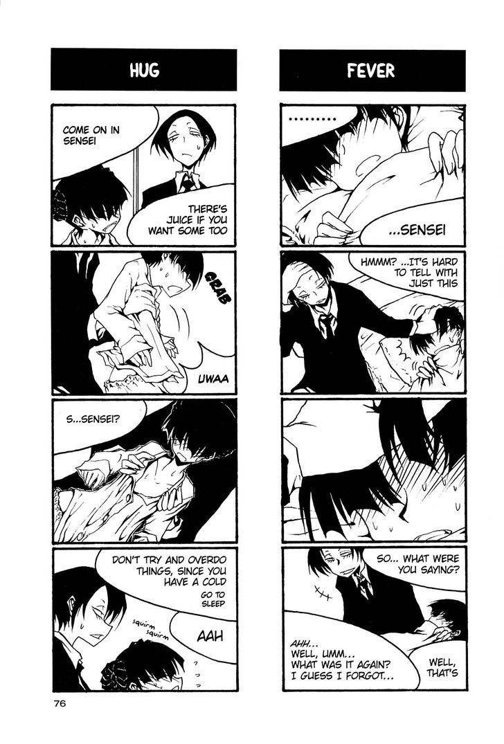 Houkago Play R Chapter 40 page 2 - Chapter 40