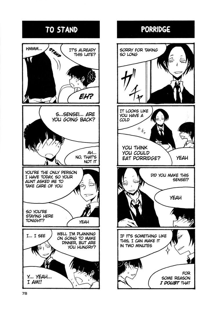 Houkago Play R Chapter 40 page 3 - Chapter 40