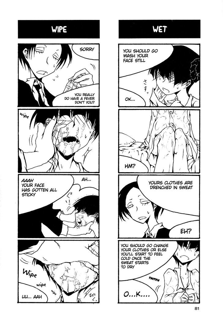 Houkago Play R Chapter 40 page 7 - Chapter 40