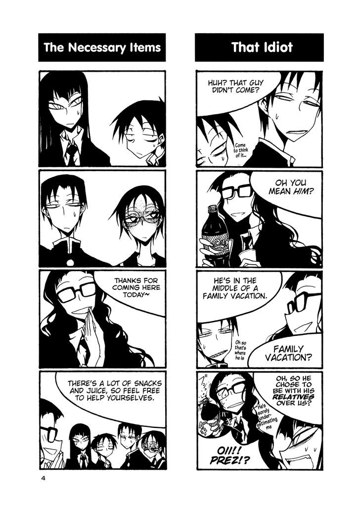 Houkago Play R Chapter 46 page 6 - Chapter 46