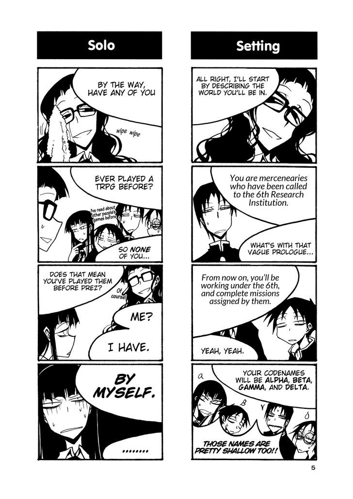 Houkago Play R Chapter 46 page 7 - Chapter 46