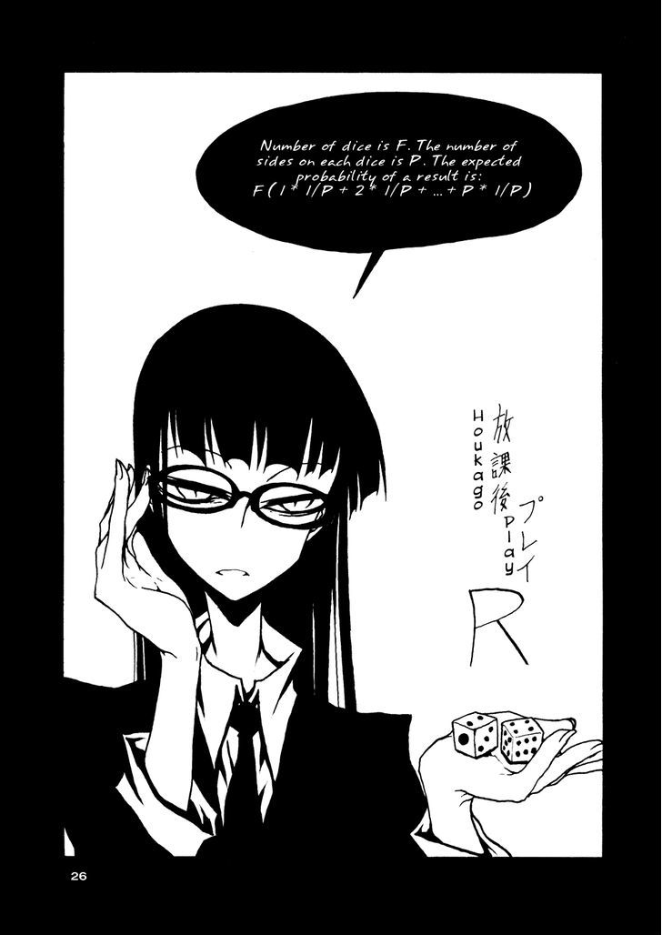 Houkago Play R Chapter 47 page 16 - Chapter 47