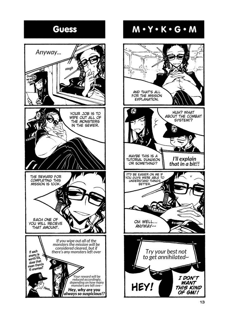 Houkago Play R Chapter 47 page 3 - Chapter 47