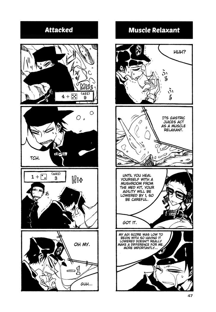 Houkago Play R Chapter 50 page 5 - Chapter 50