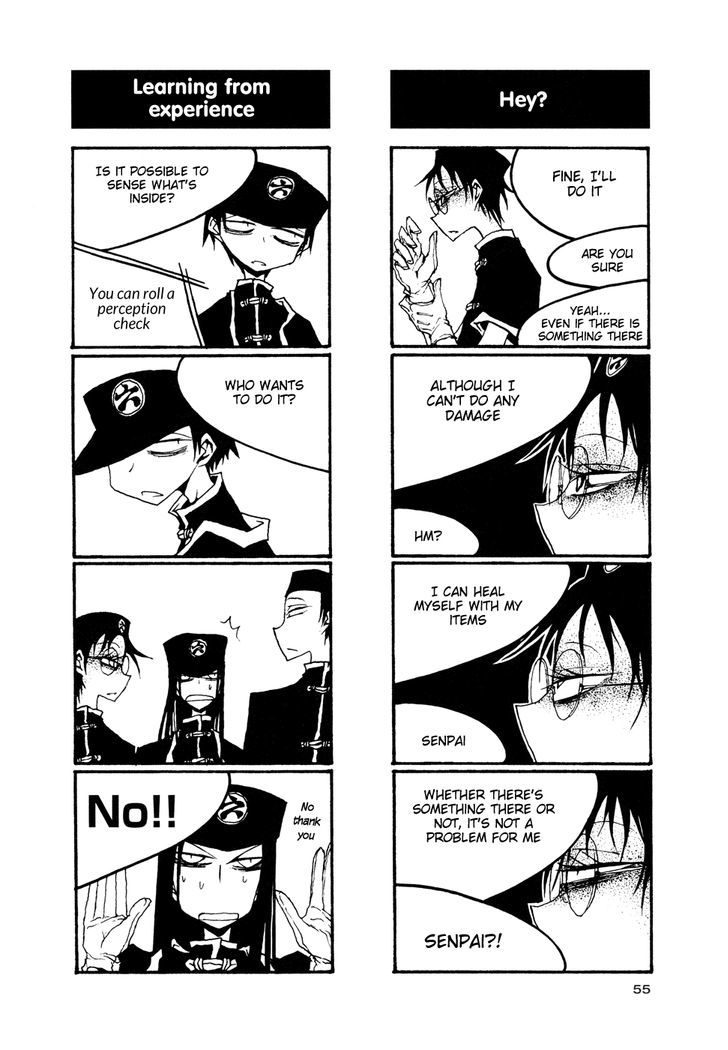 Houkago Play R Chapter 51 page 5 - Chapter 51