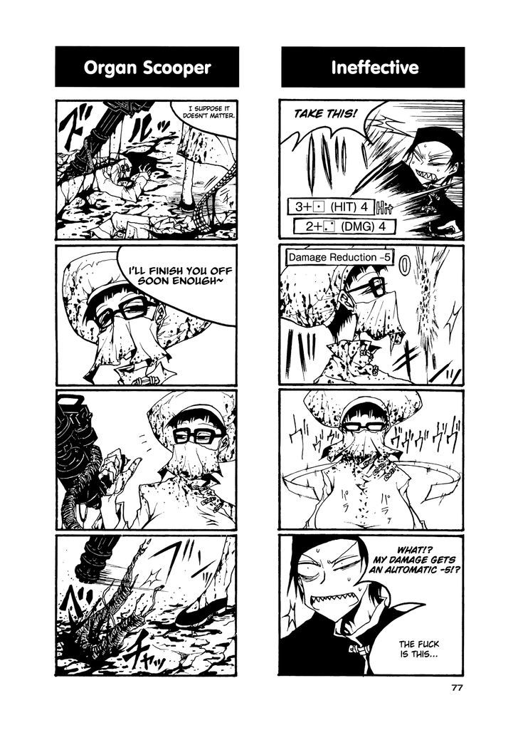 Houkago Play R Chapter 54 page 3 - Chapter 54