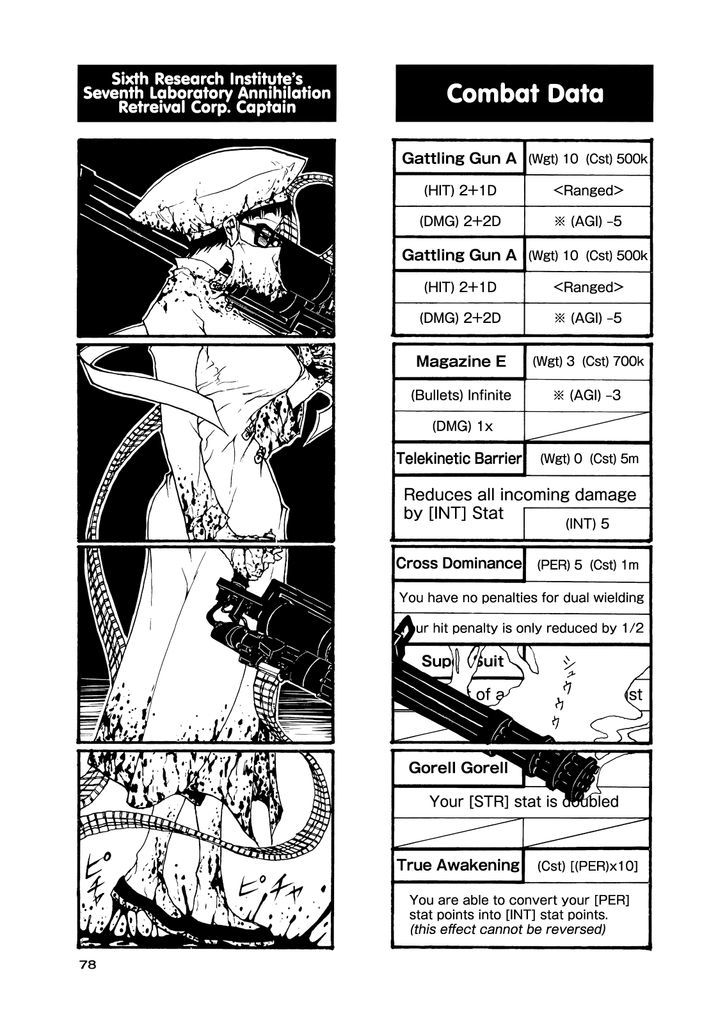 Houkago Play R Chapter 54 page 4 - Chapter 54
