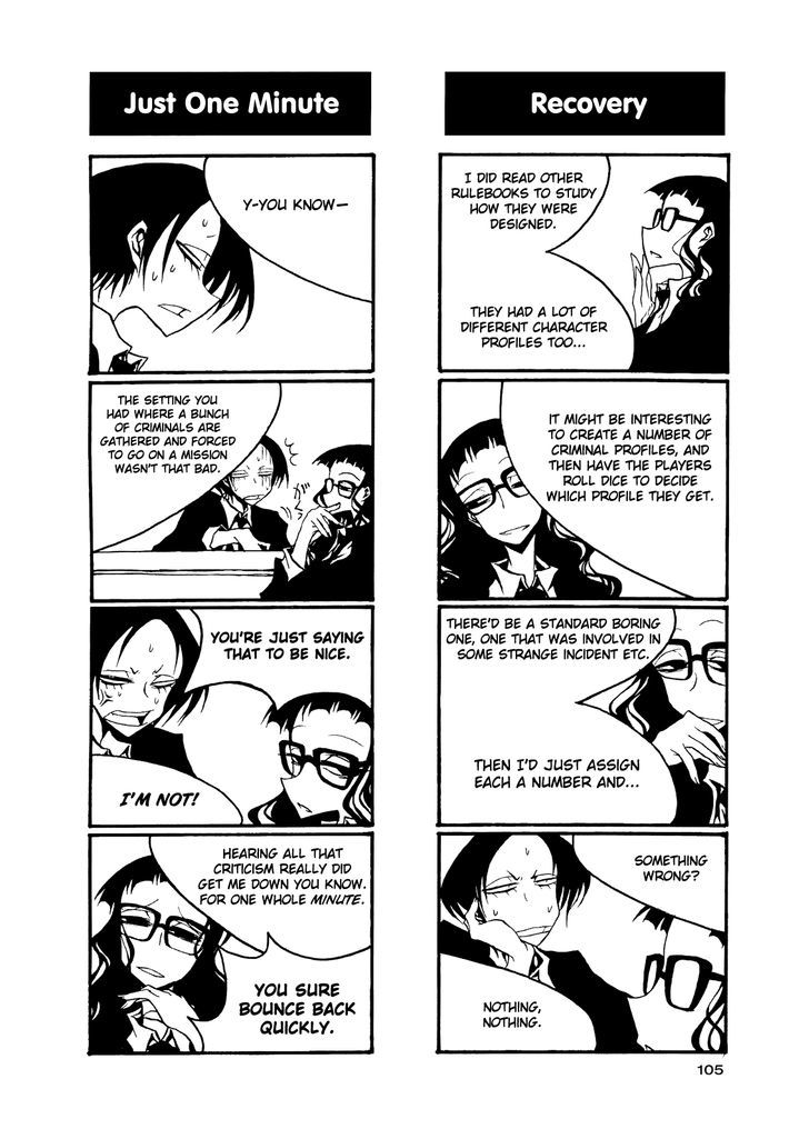 Houkago Play R Chapter 56 page 7 - Chapter 56