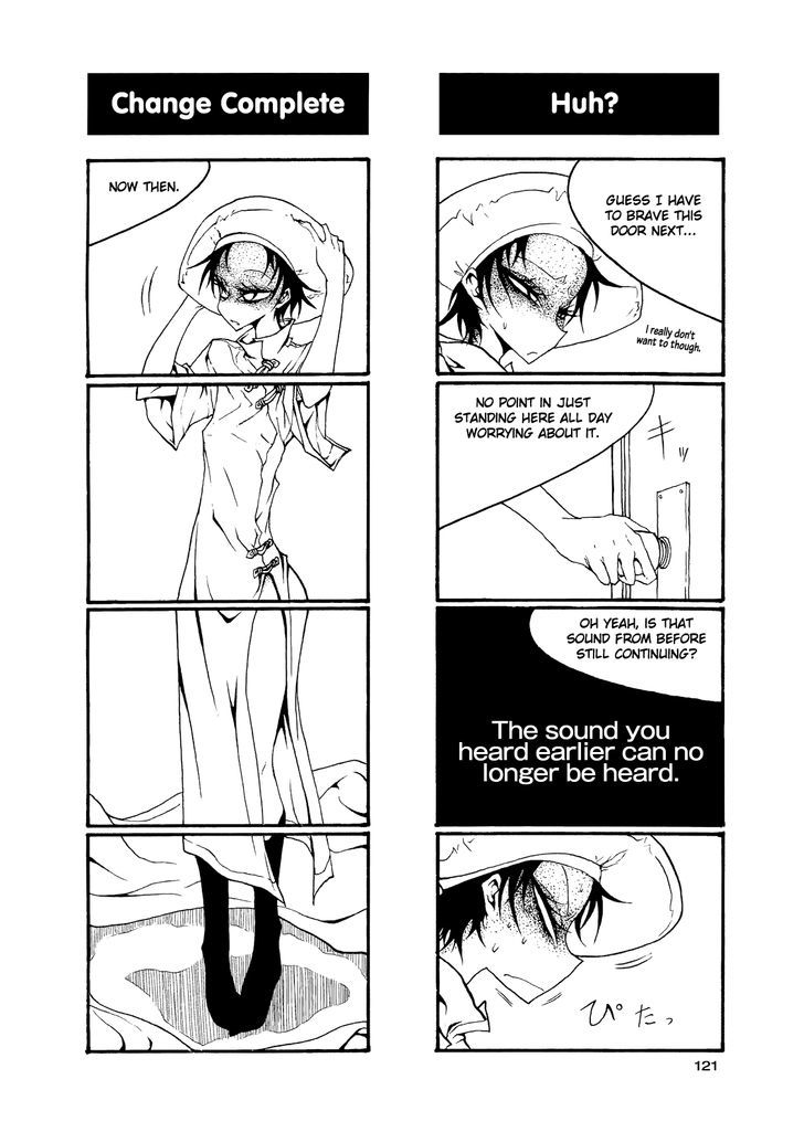 Houkago Play R Chapter 58 page 7 - Chapter 58