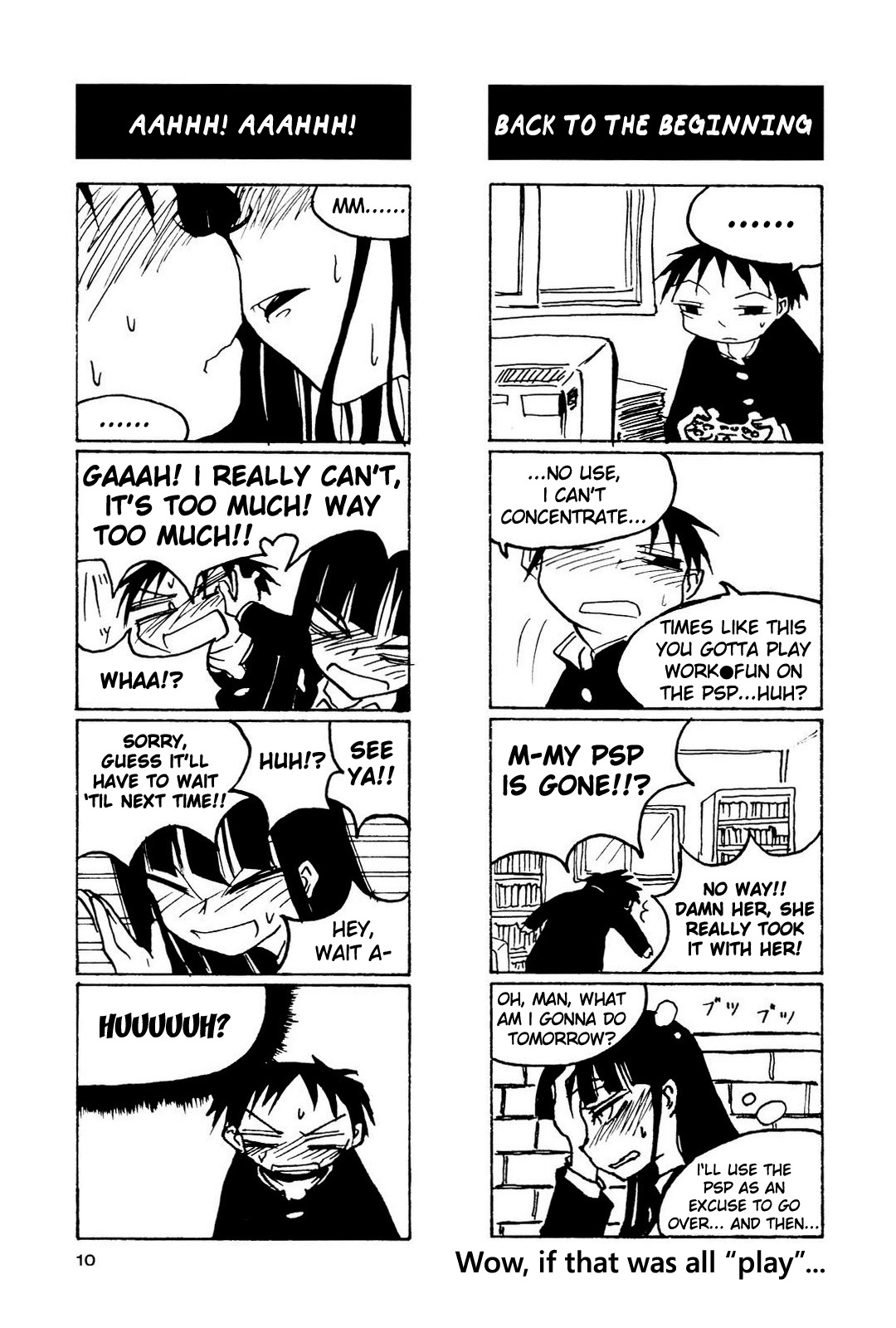 Houkago Play Chapter 1 page 12 - Chapter 1