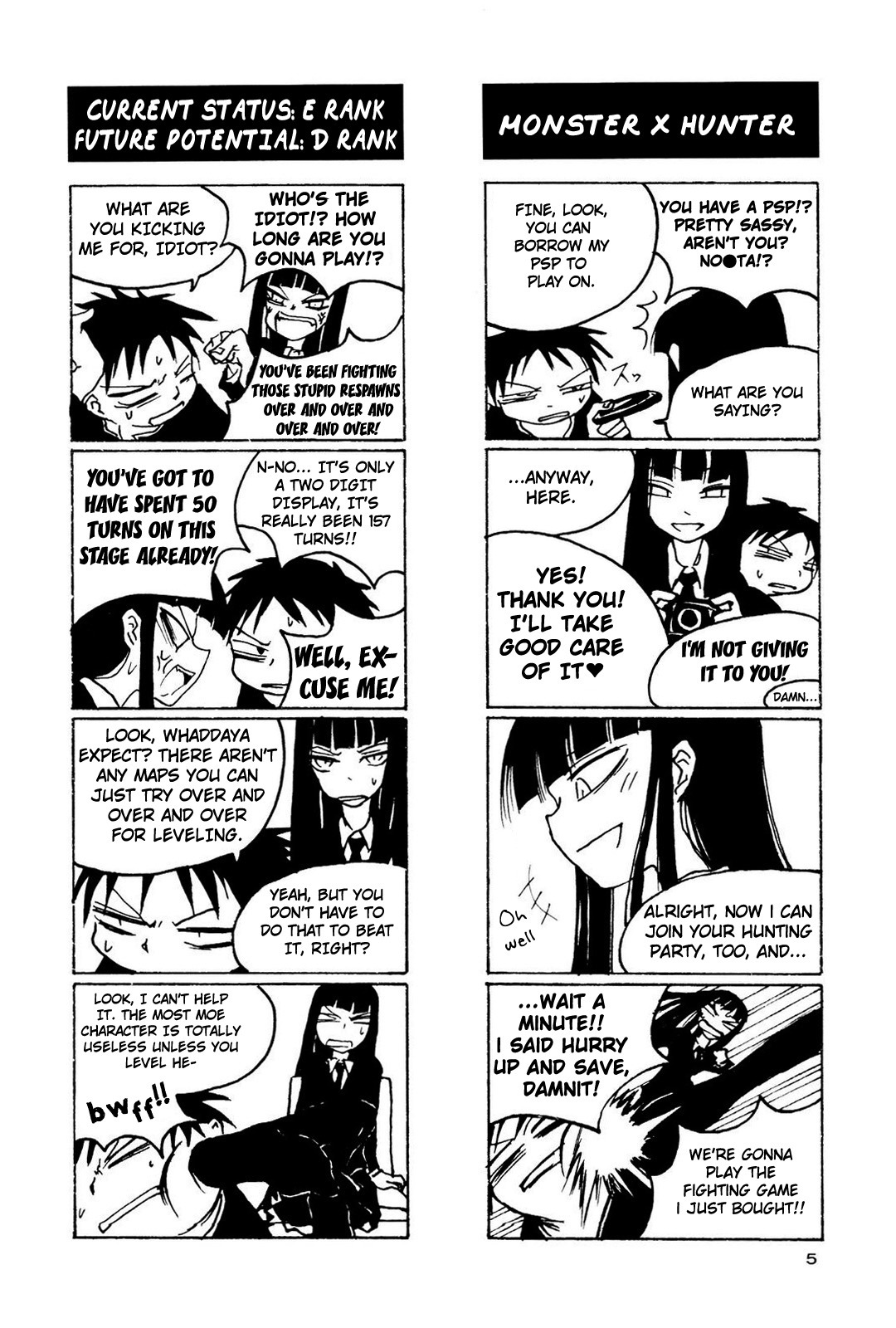Houkago Play Chapter 1 page 7 - Chapter 1