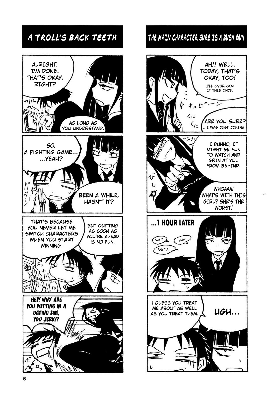 Houkago Play Chapter 1 page 8 - Chapter 1