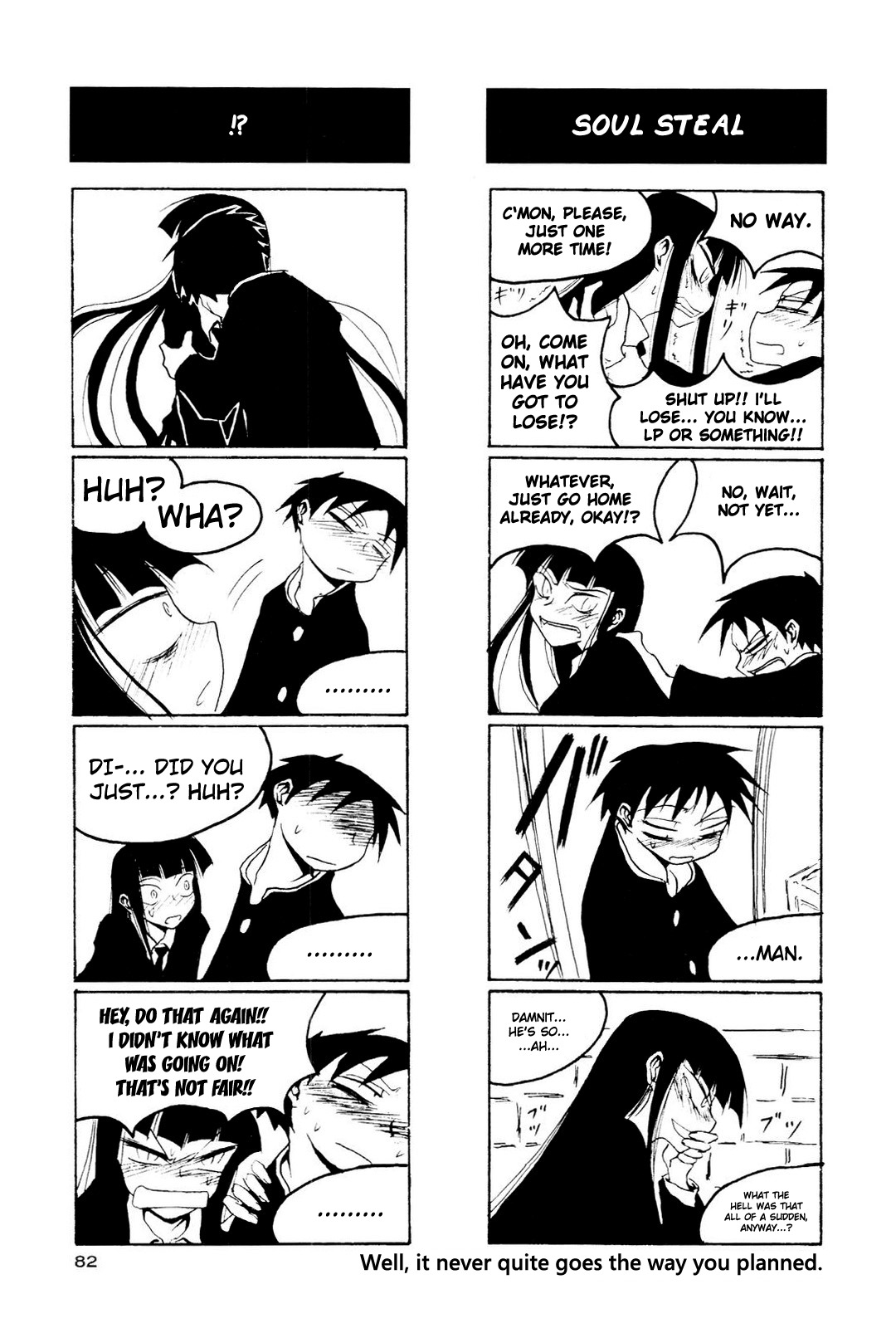 Houkago Play Chapter 10 page 8 - Chapter 10