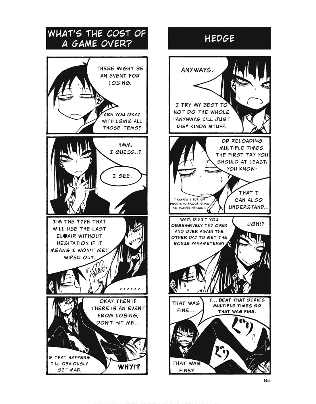 Houkago Play Chapter 100 page 3 - Chapter 100