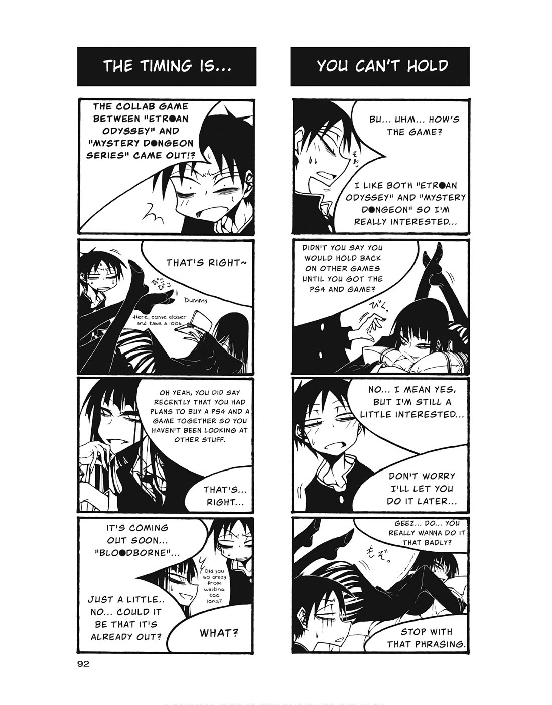 Houkago Play Chapter 101 page 2 - Chapter 101