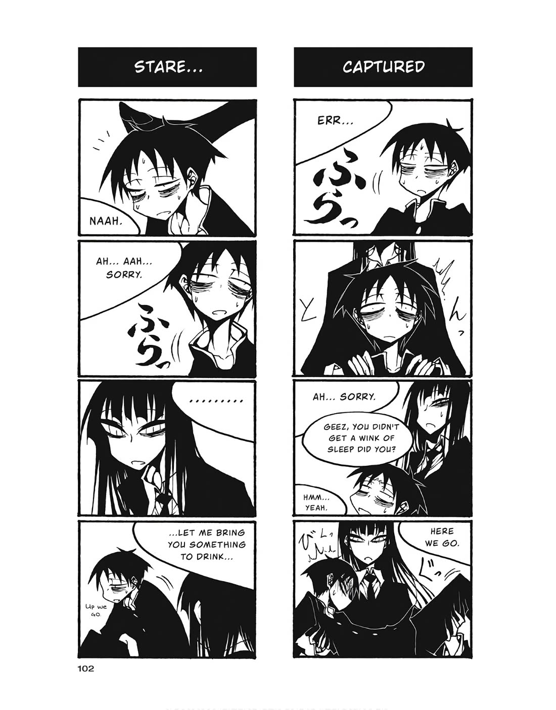 Houkago Play Chapter 102 page 4 - Chapter 102