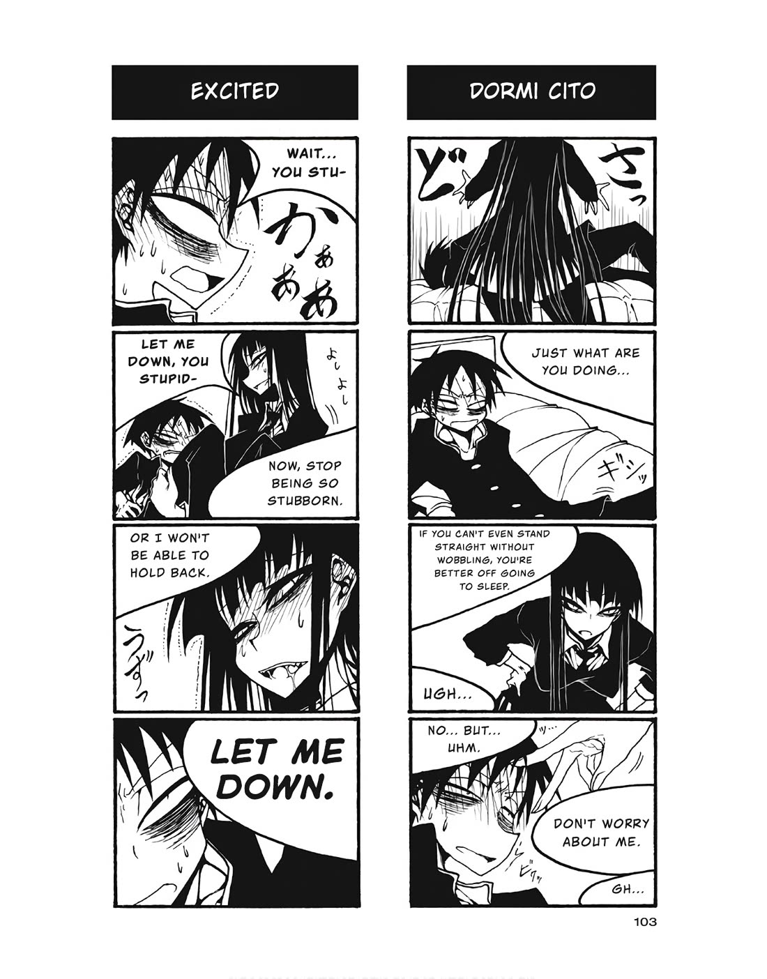 Houkago Play Chapter 102 page 5 - Chapter 102
