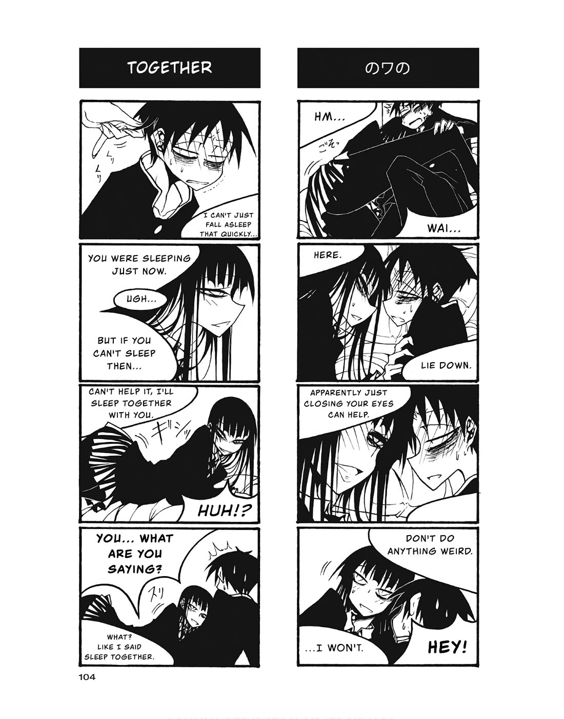 Houkago Play Chapter 102 page 6 - Chapter 102