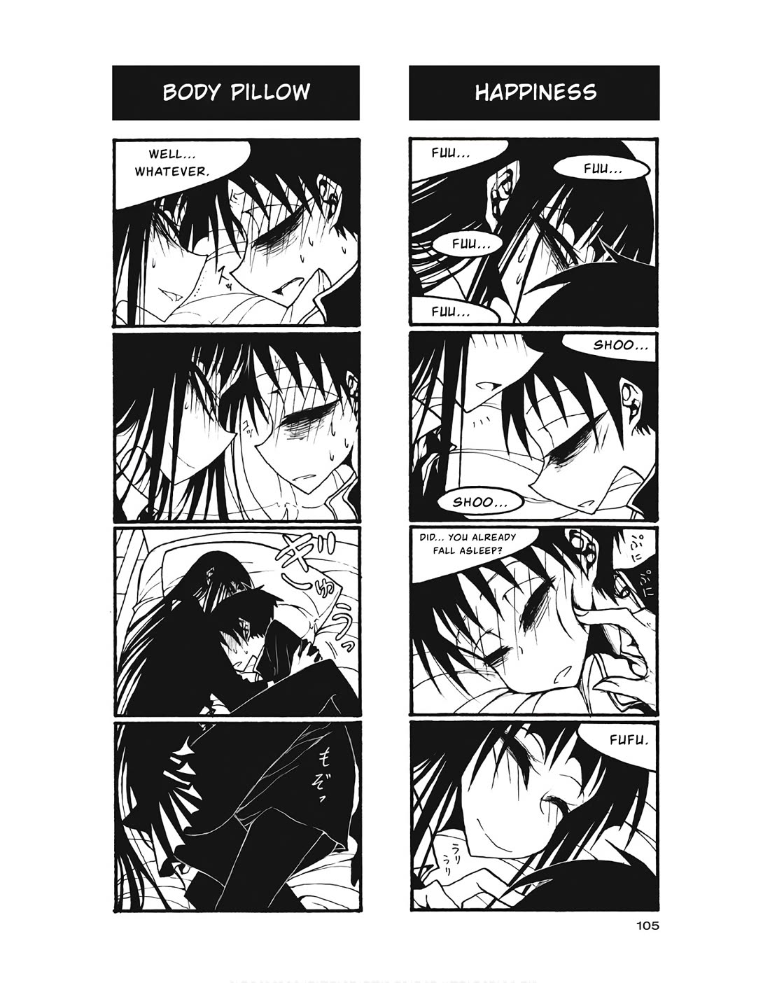 Houkago Play Chapter 102 page 7 - Chapter 102