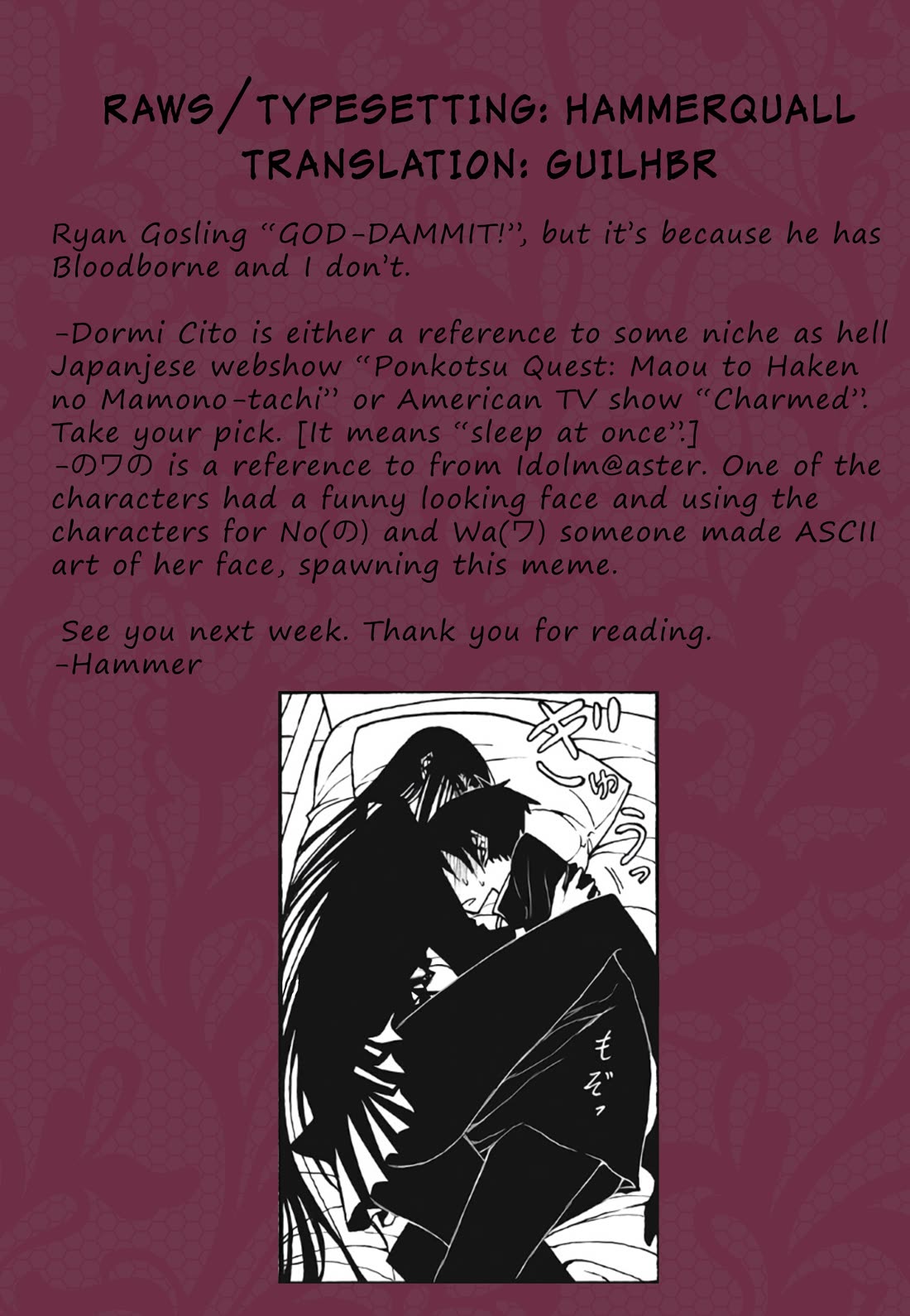 Houkago Play Chapter 102 page 9 - Chapter 102