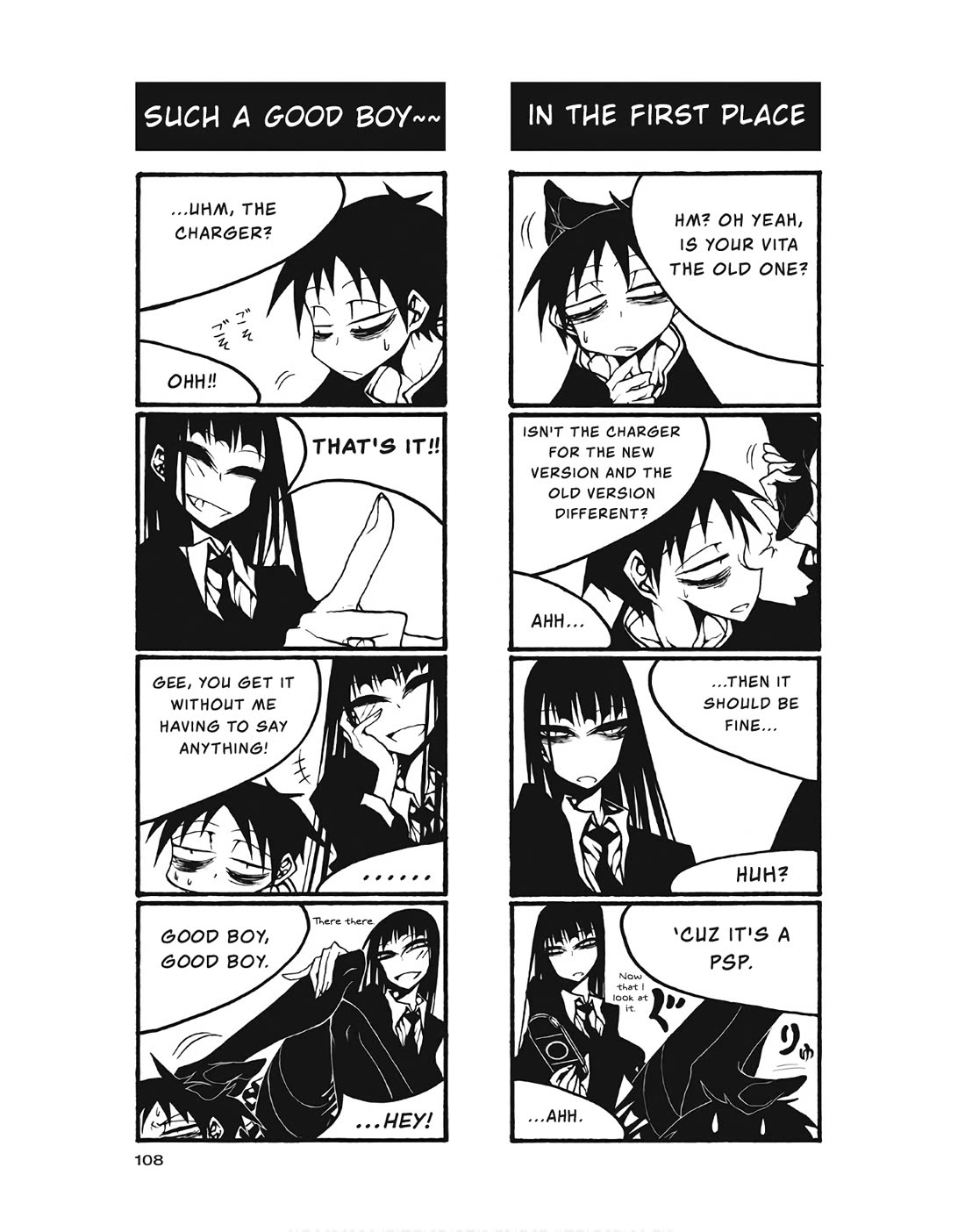 Houkago Play Chapter 103 page 2 - Chapter 103