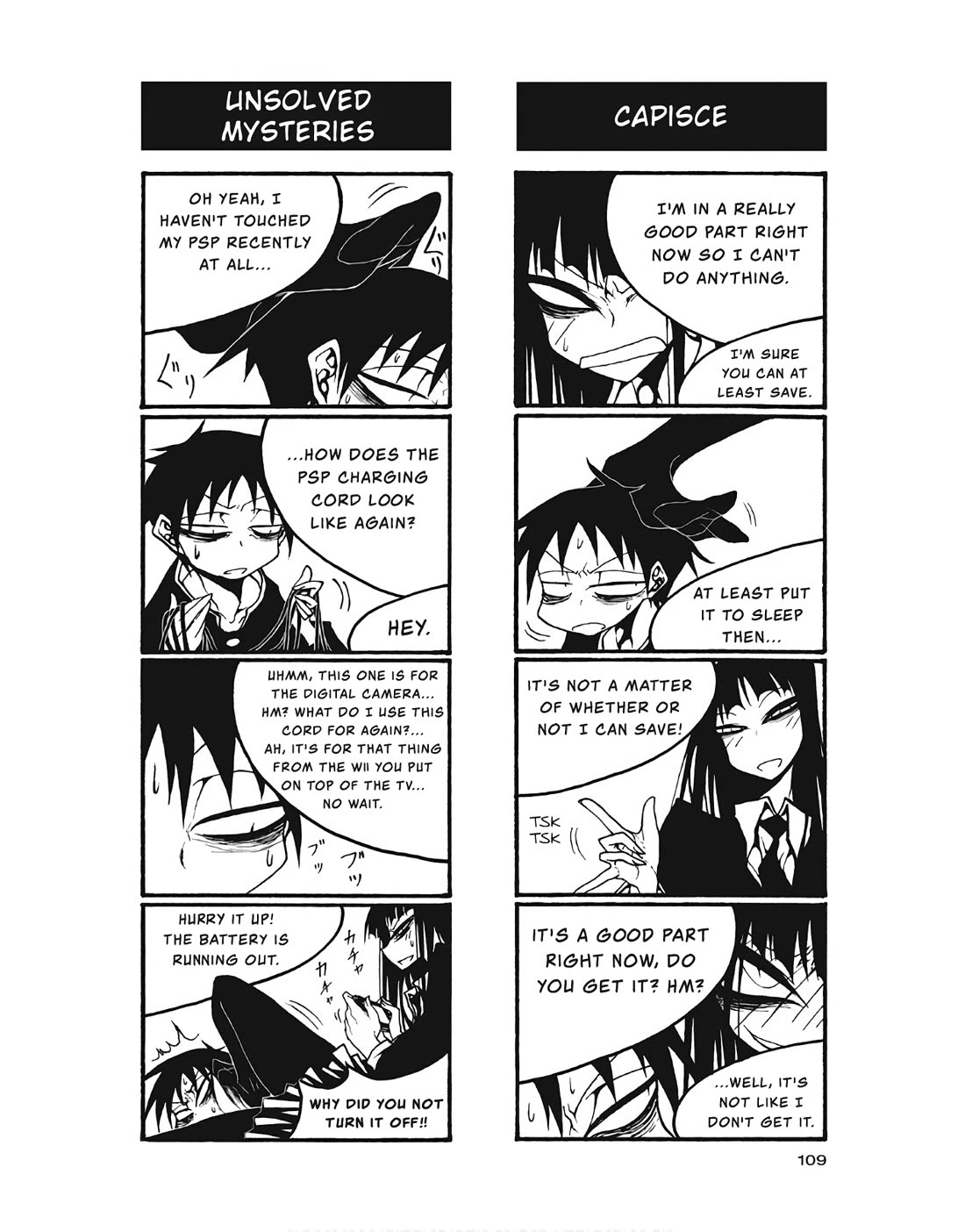 Houkago Play Chapter 103 page 3 - Chapter 103