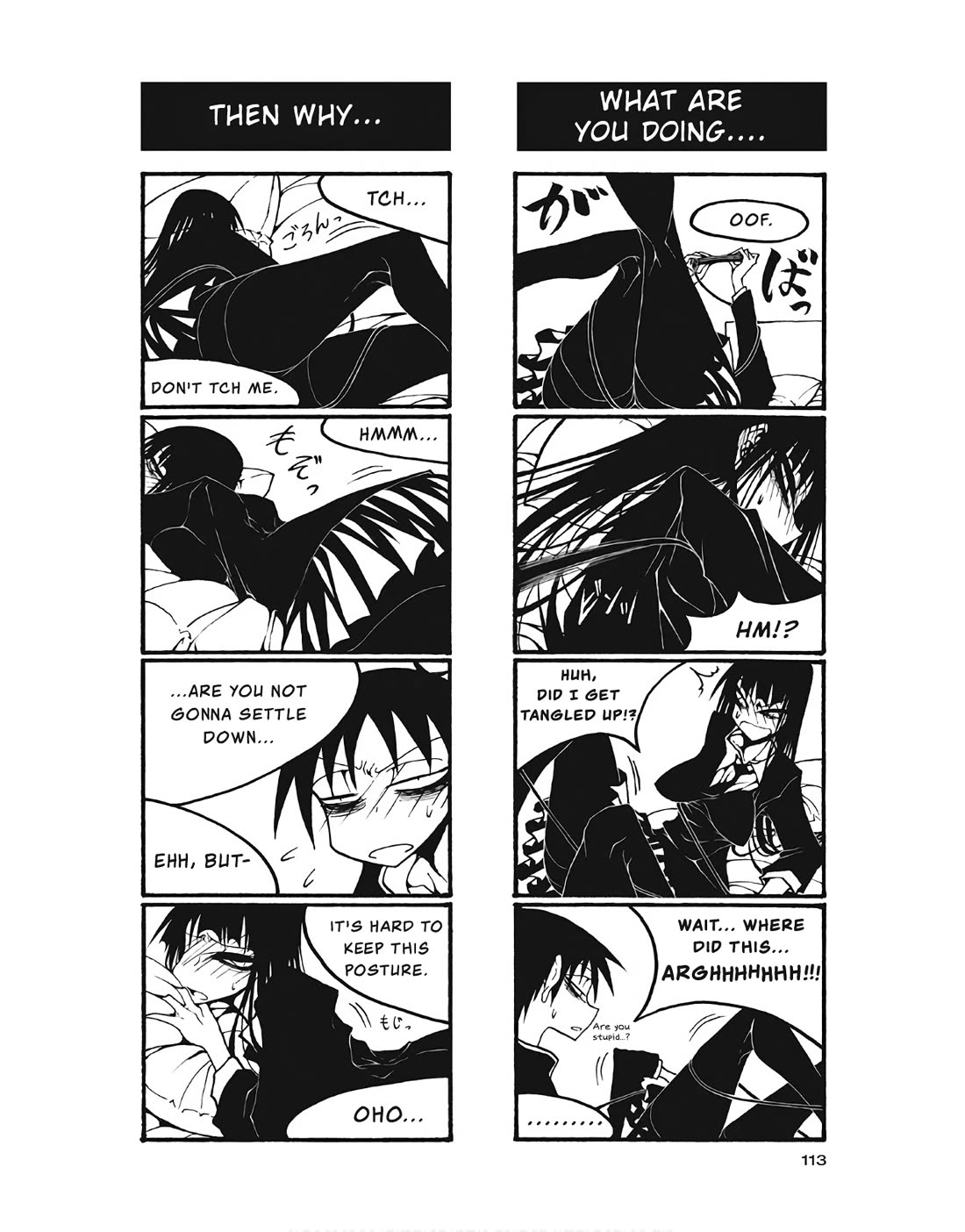 Houkago Play Chapter 103 page 7 - Chapter 103
