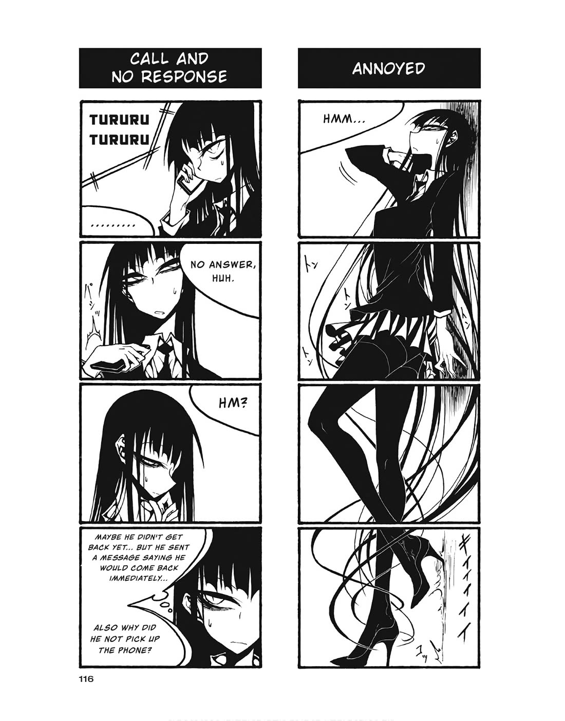Houkago Play Chapter 104 page 2 - Chapter 104