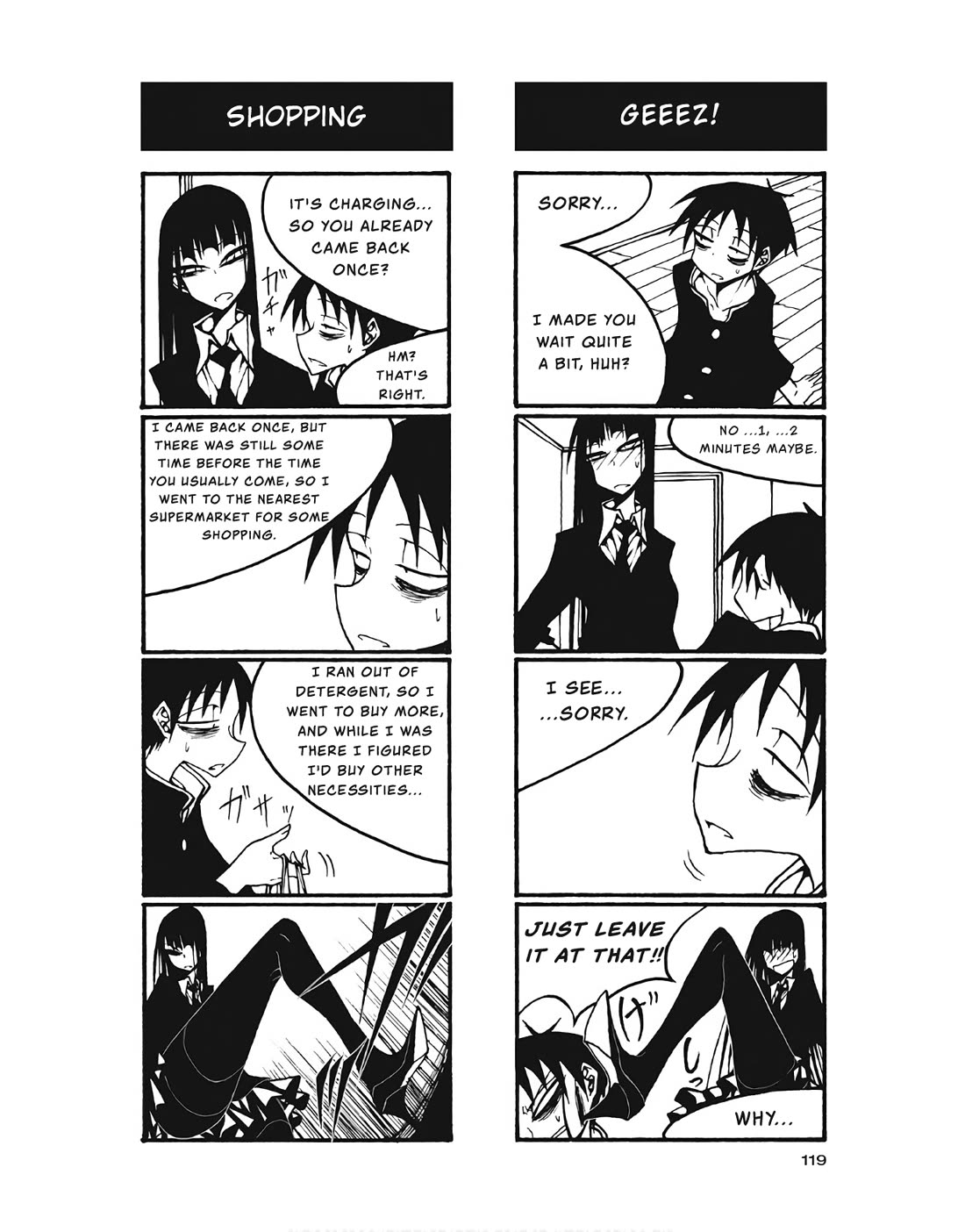 Houkago Play Chapter 104 page 5 - Chapter 104