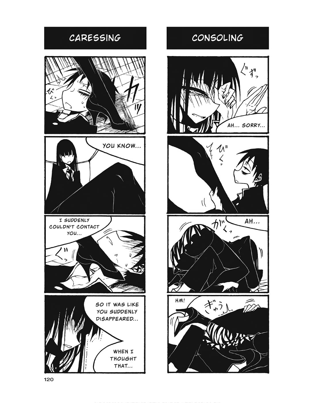 Houkago Play Chapter 104 page 6 - Chapter 104