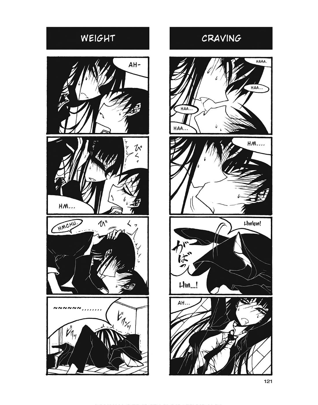 Houkago Play Chapter 104 page 7 - Chapter 104