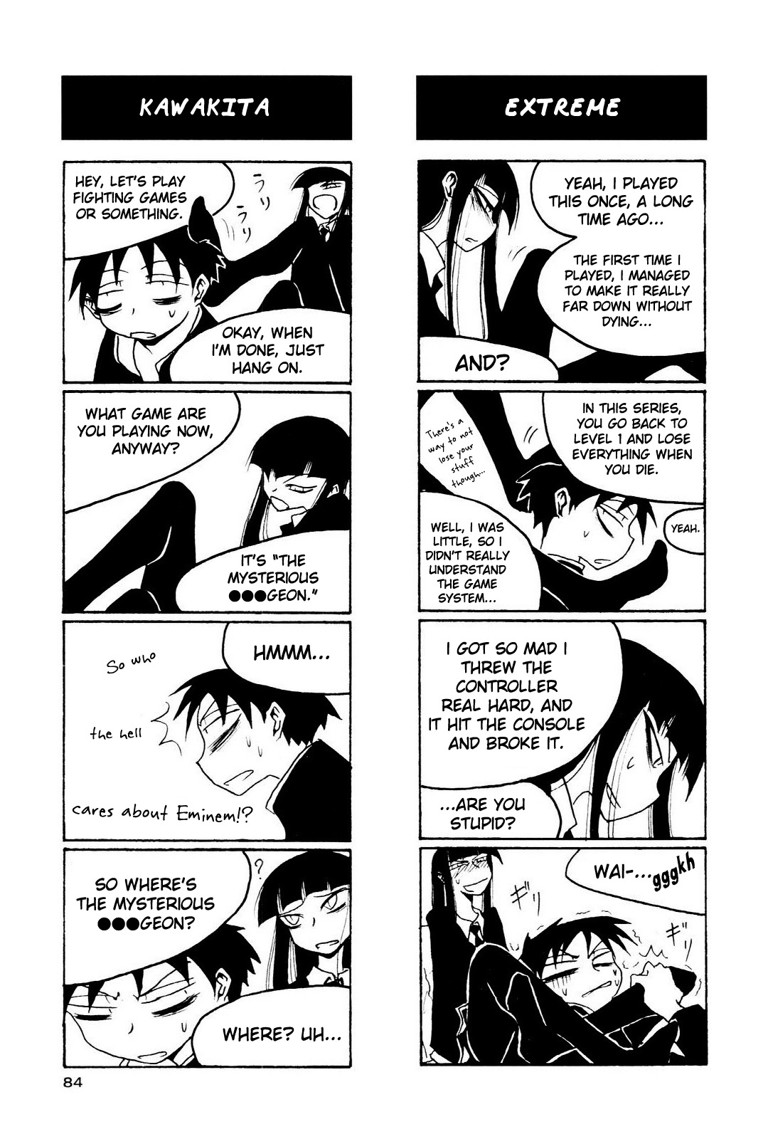 Houkago Play Chapter 11 page 2 - Chapter 11