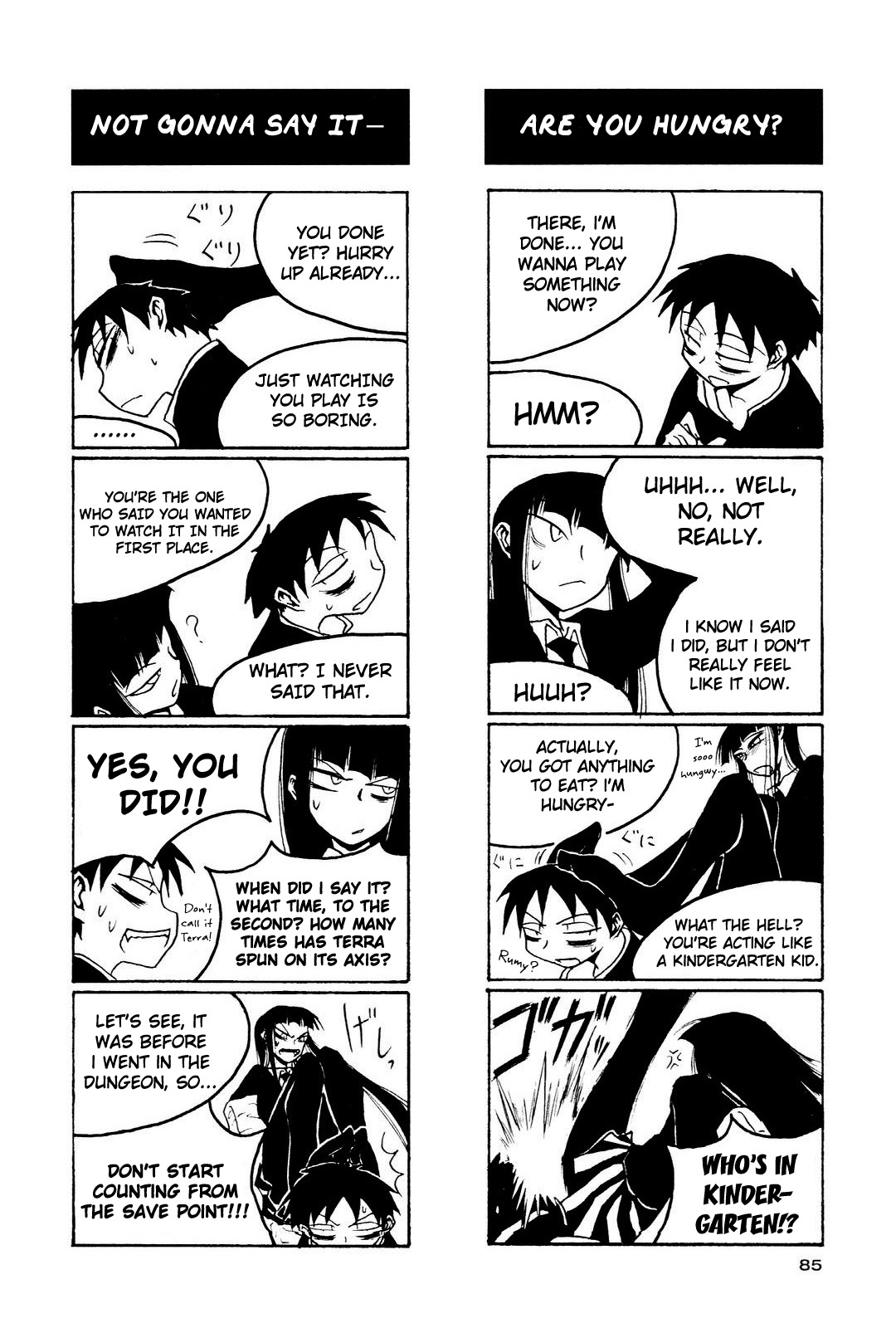 Houkago Play Chapter 11 page 3 - Chapter 11
