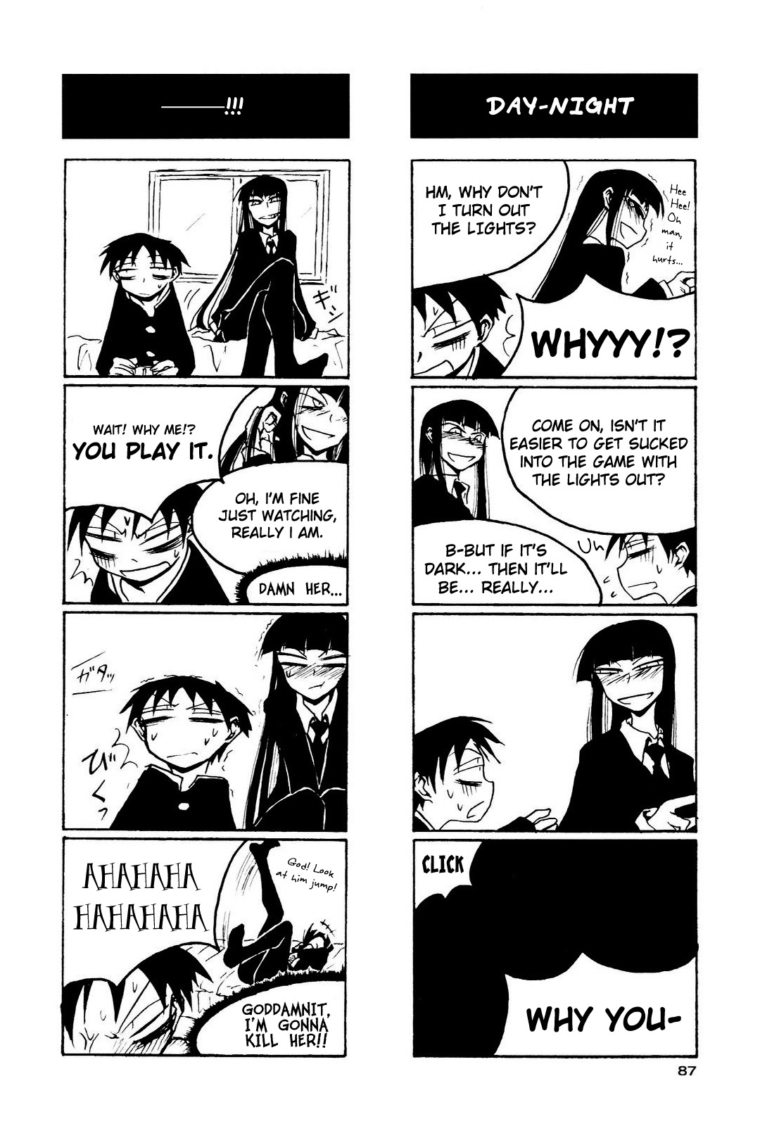 Houkago Play Chapter 11 page 5 - Chapter 11