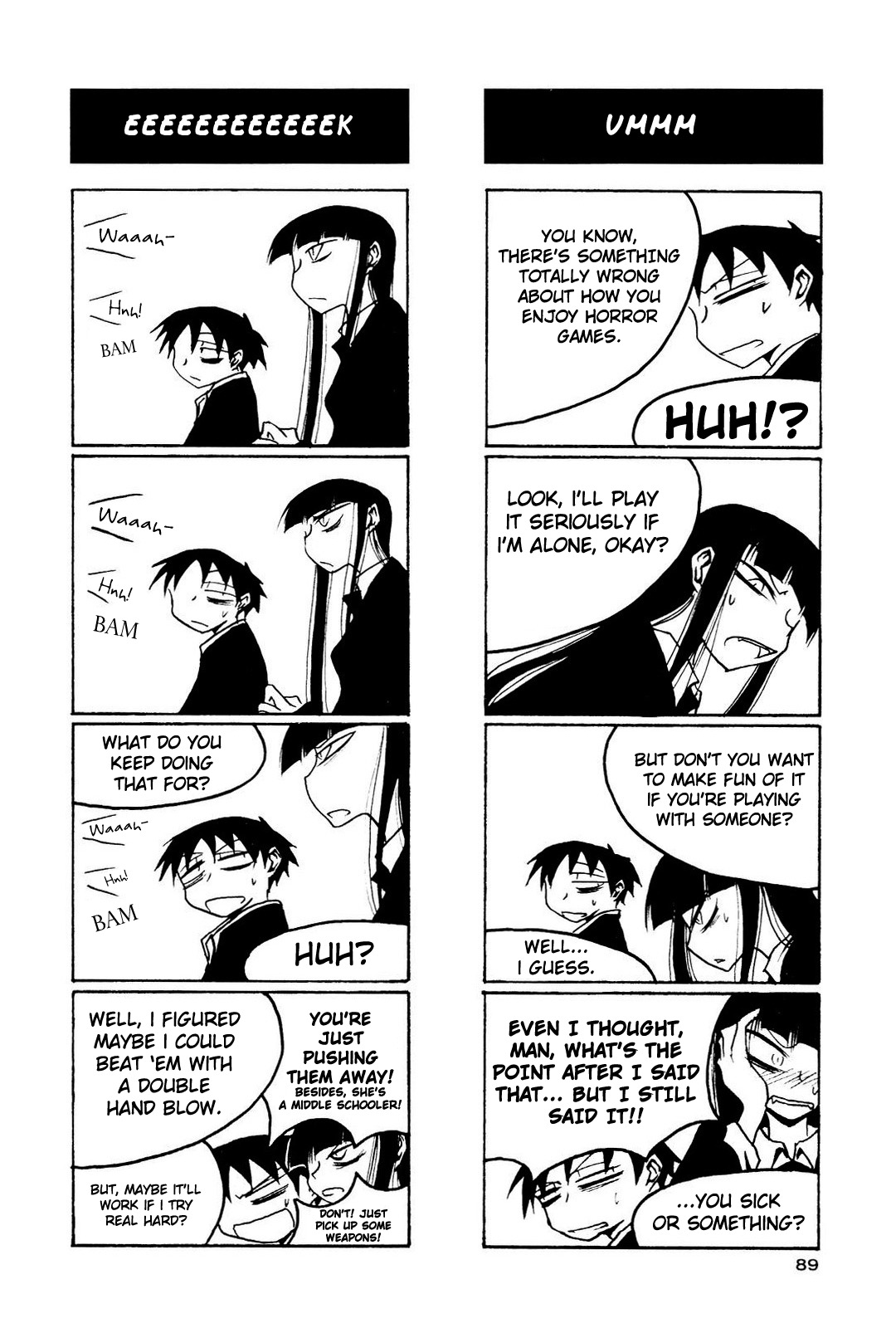 Houkago Play Chapter 11 page 7 - Chapter 11